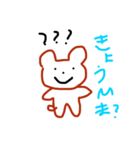 のんたん動物園（個別スタンプ：7）