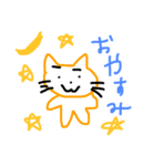 のんたん動物園（個別スタンプ：11）