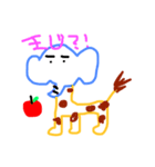 のんたん動物園（個別スタンプ：24）