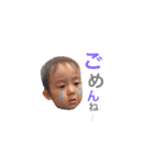 とうまなと（個別スタンプ：13）