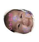 ゆーとくん（個別スタンプ：3）