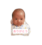 ゆーとくん（個別スタンプ：5）