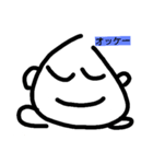 そばにいるよ（個別スタンプ：5）