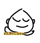 そばにいるよ（個別スタンプ：6）