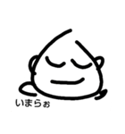 そばにいるよ（個別スタンプ：7）