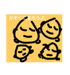 そばにいるよ（個別スタンプ：8）