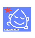 そばにいるよ（個別スタンプ：9）