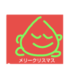 そばにいるよ（個別スタンプ：10）
