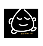 そばにいるよ（個別スタンプ：15）