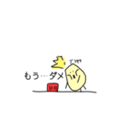 マヨピーの日常（個別スタンプ：3）