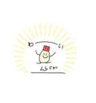 マヨピーの日常（個別スタンプ：7）