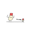 マヨピーの日常（個別スタンプ：8）