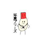マヨピーの日常（個別スタンプ：21）