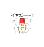 マヨピーの日常（個別スタンプ：22）