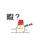 マヨピーの日常（個別スタンプ：25）
