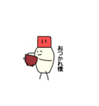 マヨピーの日常（個別スタンプ：27）
