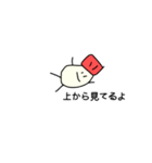 マヨピーの日常（個別スタンプ：29）