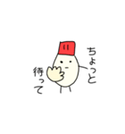 マヨピーの日常（個別スタンプ：32）