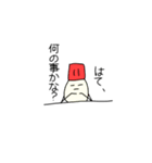 マヨピーの日常（個別スタンプ：33）