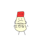 マヨピーの日常（個別スタンプ：34）