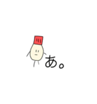 マヨピーの日常（個別スタンプ：38）