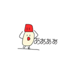 マヨピーの日常（個別スタンプ：39）