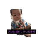 admjgptWptw（個別スタンプ：2）