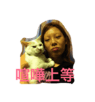 admjgptWptw（個別スタンプ：3）