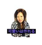 admjgptWptw（個別スタンプ：4）