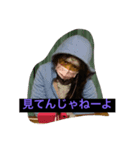 admjgptWptw（個別スタンプ：5）