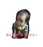 admjgptWptw（個別スタンプ：6）