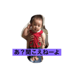 admjgptWptw（個別スタンプ：7）