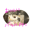 go to bar（個別スタンプ：2）