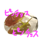 go to bar（個別スタンプ：7）