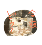 go to bar（個別スタンプ：8）