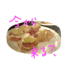 go to bar（個別スタンプ：11）