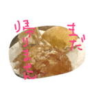 go to bar（個別スタンプ：12）
