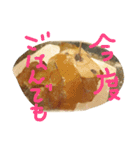 go to bar（個別スタンプ：13）