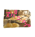 go to bar（個別スタンプ：16）