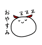 あいう・v・（個別スタンプ：8）