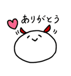 あいう・v・（個別スタンプ：9）