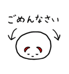 あいう・v・（個別スタンプ：10）