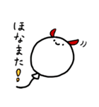 あいう・v・（個別スタンプ：12）