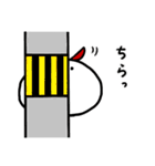 あいう・v・（個別スタンプ：24）