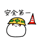 あいう・v・（個別スタンプ：25）