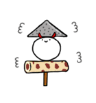 あいう・v・（個別スタンプ：34）
