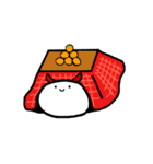 あいう・v・（個別スタンプ：36）