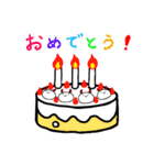 あいう・v・（個別スタンプ：37）