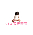 ひまりのつぶやき（個別スタンプ：2）