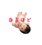 ひまりのつぶやき（個別スタンプ：8）